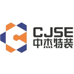 Heze Boiler Factory Co., Ltd