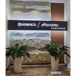 MAXDRILL ROCK TOOLS CO.,LTD