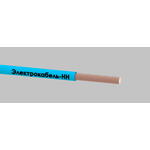 PUGV cable