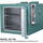 AA-850 — Universal Industrial Oven